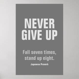 Poster NE JAMAIS ABANDONNER L'Inspiration Motivationnelle