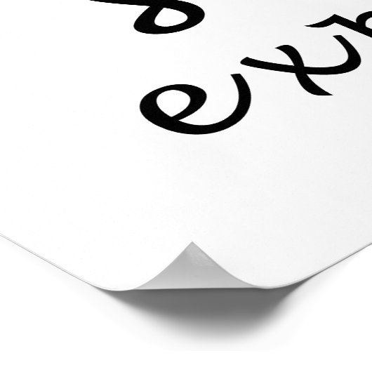 Poster ne jamais cesser d'explorer (Coin)