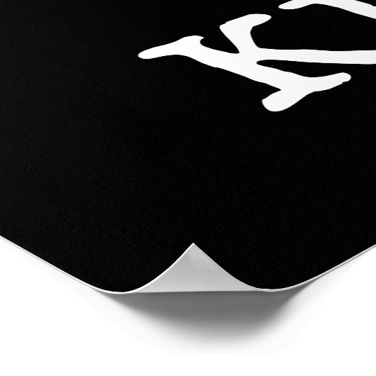 Poster Ne me faites pas libérer le Kraken (Coin)