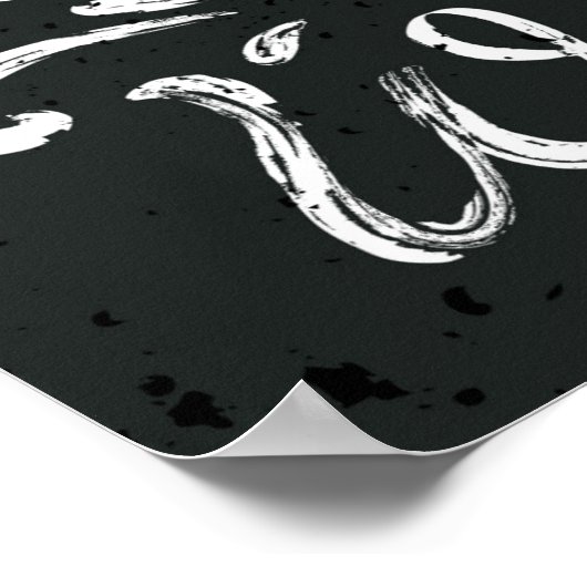 Poster Né pour gagner (Coin)