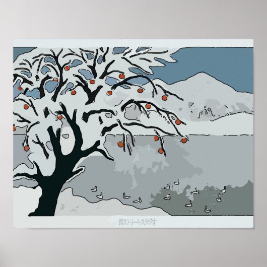 Poster Neige, arbre et montagne japonais (Devant)