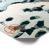 Poster Neige du printemps à Maruyama par Tsuchiya Koitsu (Coin)