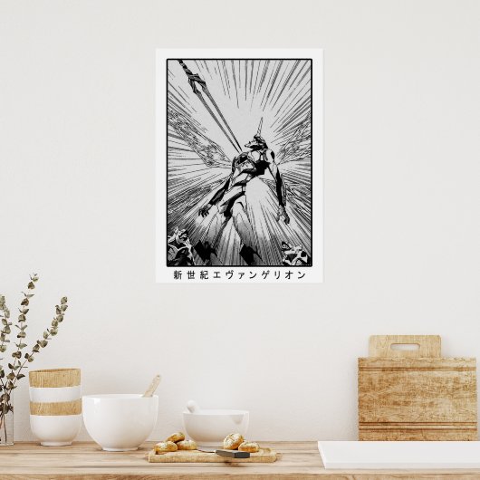 Poster Neon Genesis Evangelion (Cuisine)