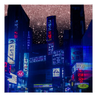 Neon Séoul