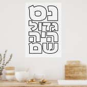 Poster Nes Gadol Haya Sham - Hébreu Dreidel Chanukah (Cuisine)