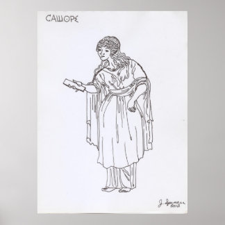 Poster Neuf Muses grecques : Calliope 1 de 9