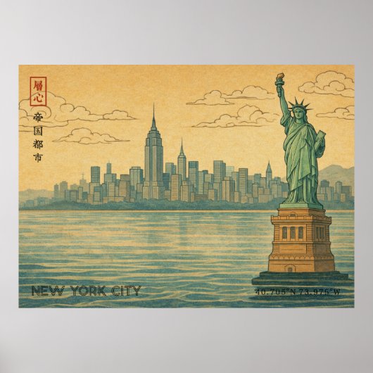 Poster New York City Skyline in Japanese Ukiyo-e Style (Devant)
