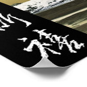 Poster NEWK Asiatique (Coin)