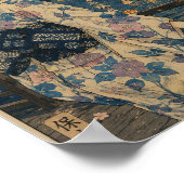 Poster Night Sakura of Shin-Yoshiwara (Coin)