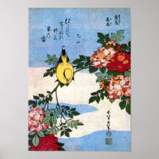 Poster Nightingale & Rose Hokusai Art japonais