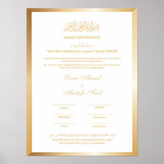 Poster nikahnama frontière or (Devant)