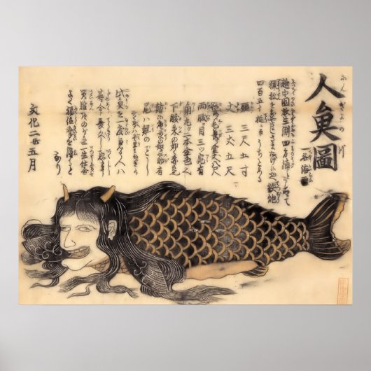 Poster Ningyo-no-zu-Bunka (sirène), (Devant)