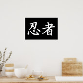 Poster Ninja dans le kanji japonais (Cuisine)
