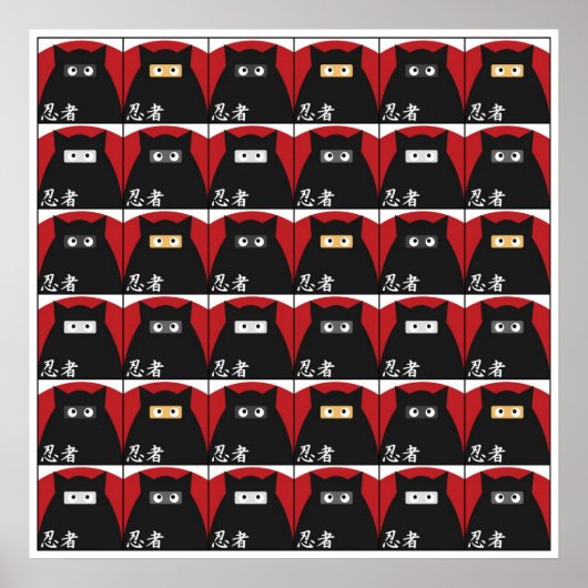 Poster Ninja Kitty Imprimé grand (Devant)