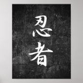 Poster Ninja - Ninja (Devant)