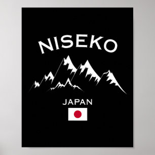 Poster Niseko Japan Station de ski Hokkaido Montagne japo