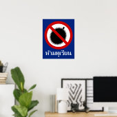 Poster NO Durian ⚠ Thai Langue Script ⚠ (Bureau à domicile)