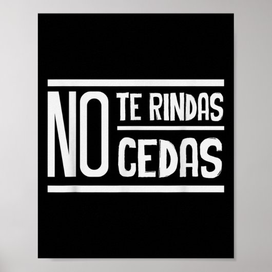 Poster No Te Rindas No Cedas Motivational Insrational Sri (Devant)