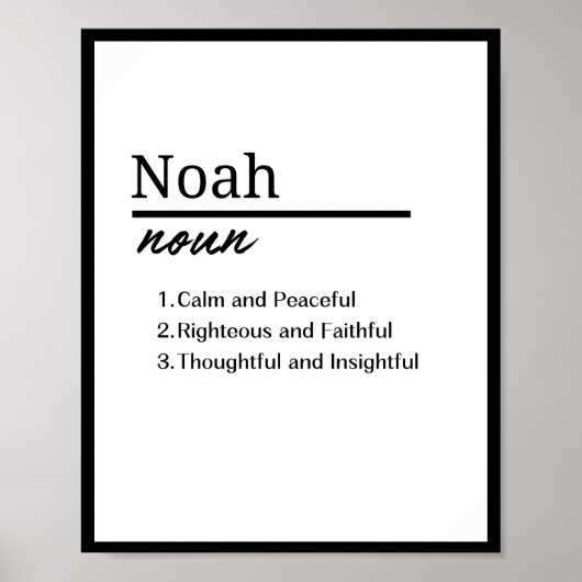 Poster Noah, Garçon Nom Personnalisé Définition (Devant)