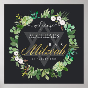 POSTER NOIR FOLIAGE WREATH STAR BAR BAT MITZVAH ACCUEIL