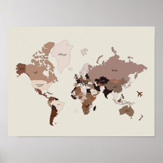 Poster Noms des pays de la carte du monde en arabe pour p