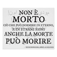 "Non è morto..." - Il verso del Necronomicon