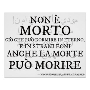 Poster "Non è morto..." - Il verso del Necronomicon