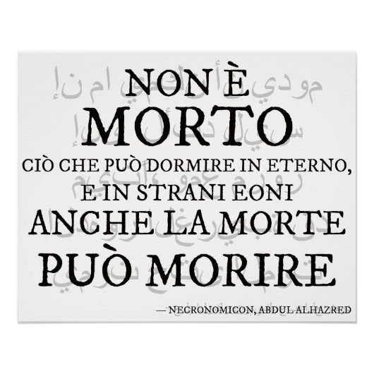 Poster "Non è morto..." - Il verso del Necronomicon (Devant)