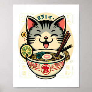 Poster Noodle de chat japonais Anime ga Kawaii Chat