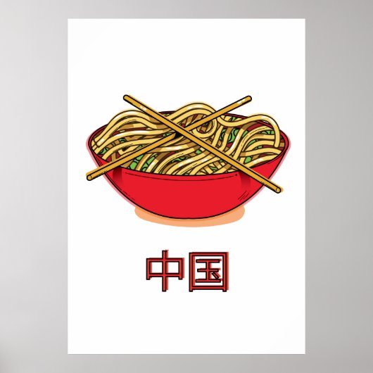 Poster Nouilles de Chine (Devant)