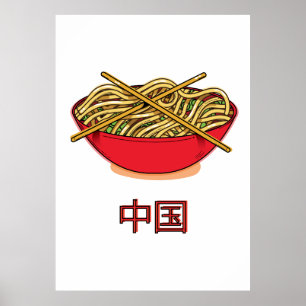 Poster Nouilles de Chine