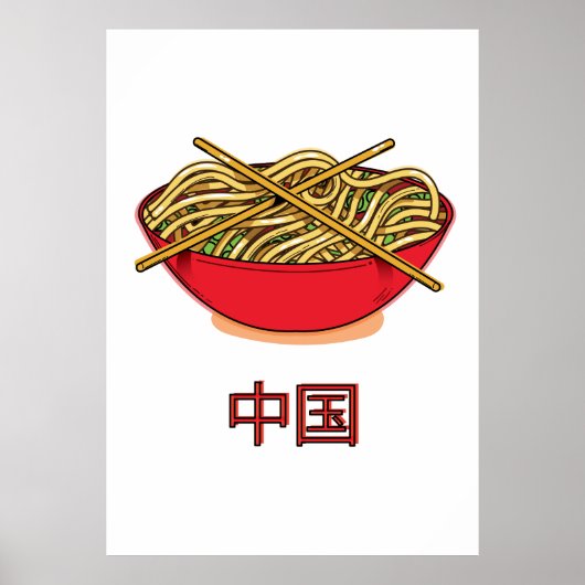 Poster Nouilles de Chine (Devant)