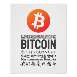 Poster Nous Acceptons Bitcoin (Multilingual)
