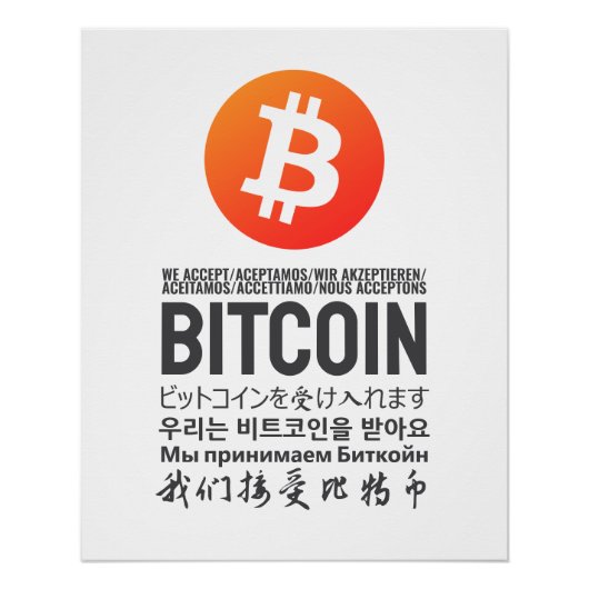 Poster Nous Acceptons Bitcoin (Multilingual) (Devant)