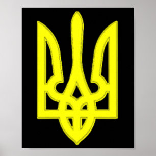 Poster Nous J'aime Ukraine Drapeau Ukrainien Fier De L'Uk