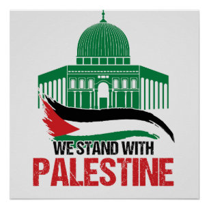 Poster Nous sommes avec la Palestine