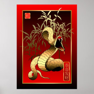 Poster Nouveau Year-2013-year chinois du serpent