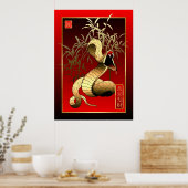 Poster Nouvel An chinois-2013-année du serpent (Cuisine)