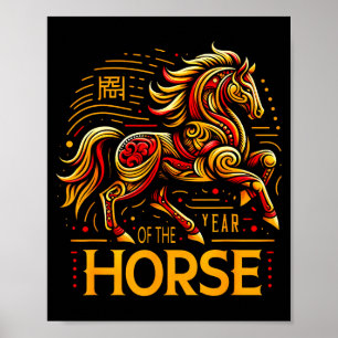 Poster Nouvel An chinois 2026 Année du Cheval _8 