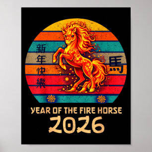 Poster Nouvel An chinois 2026 Année du Cheval de Feu Vint