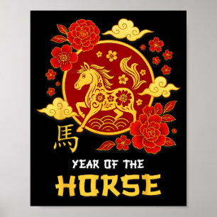 Poster Nouvel An chinois 2026 Année du Cheval Zodiaque lu