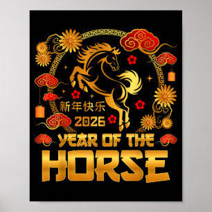 Poster Nouvel An chinois 2026 Année lunaire du cheval Chi