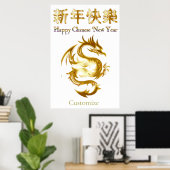 Poster Nouvel an chinois Dragon Thunder_Cove (Bureau à domicile)