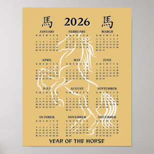 Poster Nouvel An chinois du Cheval 2026 Calendrier