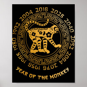 Poster Nouvel An chinois du singe année du zodiaque chino