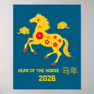 Poster Nouvel An chinois du zodiaque féminin de l'année d