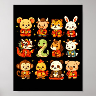 Poster Nouvel An Lunaire Animaux Mignons 12 Signe du Zodi
