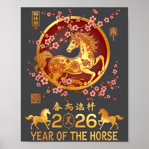 Poster Nouvel An lunaire du cheval Zodiaque Bonne année c