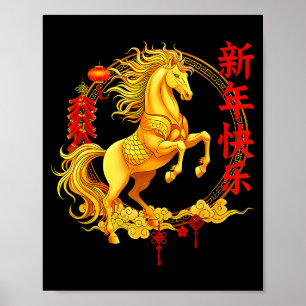 Poster Nouvelle année chinoise 2026 année du cheval doré