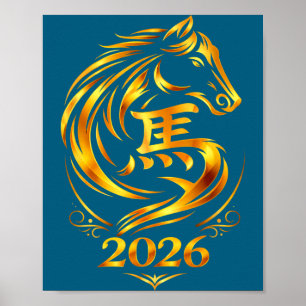 Poster Nouvelle année chinoise 2026 cheval de feu